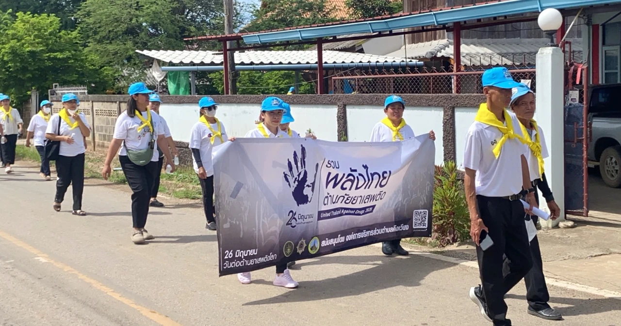 catalogs_file_178_29_21_842222.webp