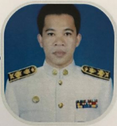 ไม่พบรูป