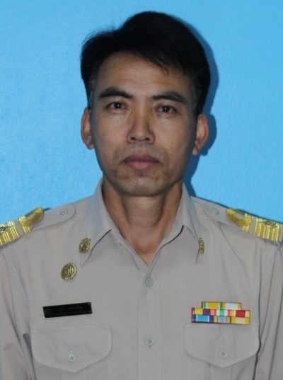 ไม่พบรูป