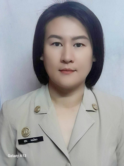 ไม่พบรูป