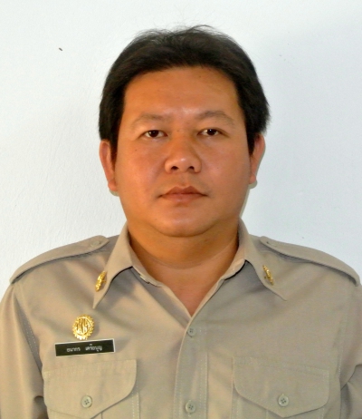 ไม่พบรูป
