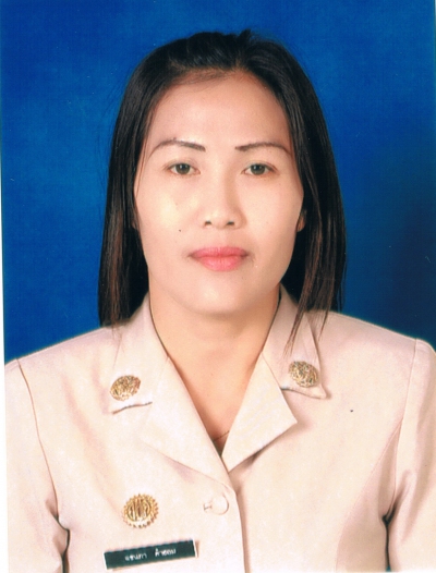 ไม่พบรูป