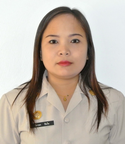 ไม่พบรูป