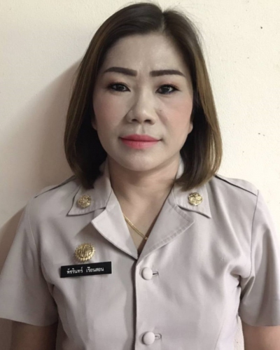 ไม่พบรูป